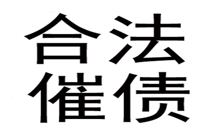 公司简介